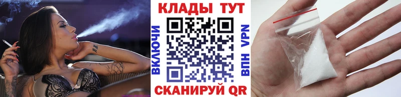 Какие есть наркотики Медвежьегорск ГАШ  Бошки Шишки  АМФЕТАМИН  Мефедрон 