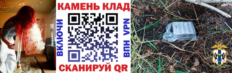 Гашиш Cannabis  купить наркотики цена  Медвежьегорск 