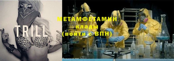 винт Ладушкин