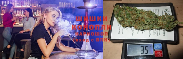 крисы Краснотурьинск