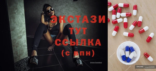 винт Ладушкин