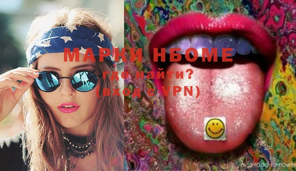 винт Ладушкин