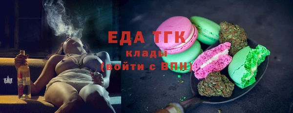 MDMA Premium VHQ Лабытнанги