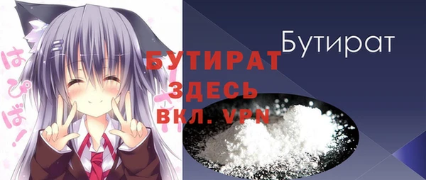 ПСИЛОЦИБИНОВЫЕ ГРИБЫ Кукмор