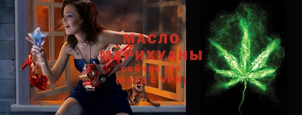 кокаин VHQ Кулебаки