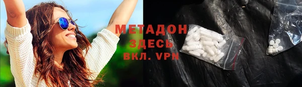 винт Ладушкин