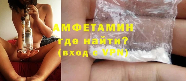 PSILOCYBIN Лагань