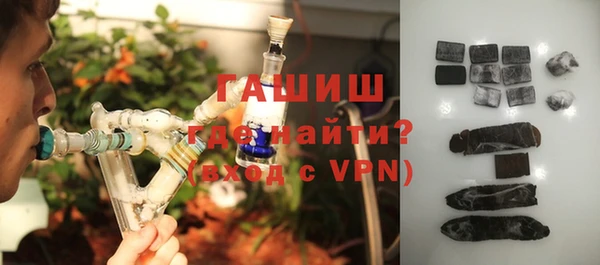 MDMA Premium VHQ Лабытнанги