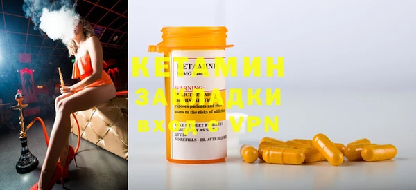 MDMA Premium VHQ Лабытнанги