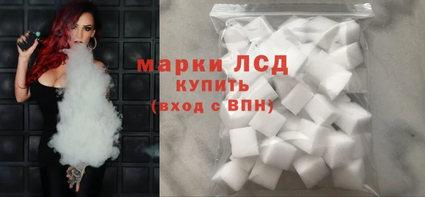 не бодяженный Куйбышев