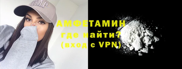 ПСИЛОЦИБИНОВЫЕ ГРИБЫ Кукмор