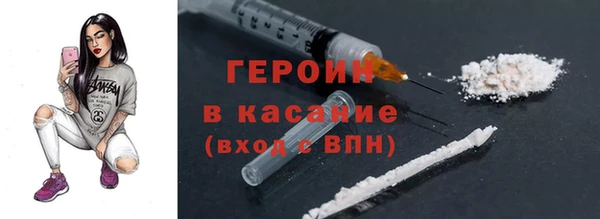 не бодяженный Куйбышев