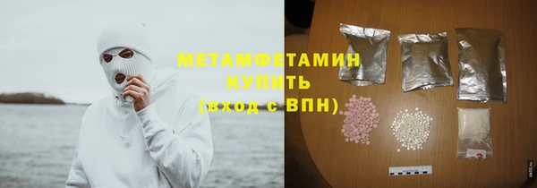 винт Ладушкин