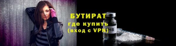 кокаин VHQ Кулебаки