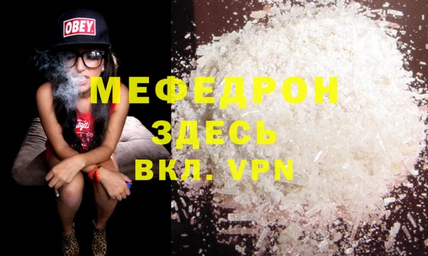 не бодяженный Куйбышев
