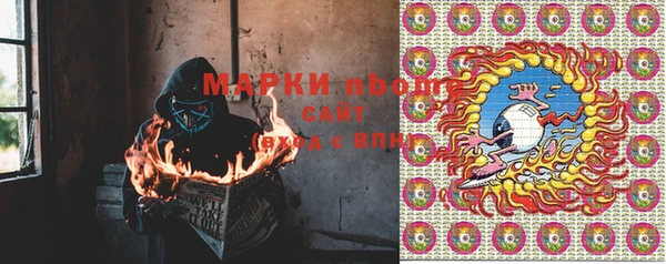 винт Ладушкин
