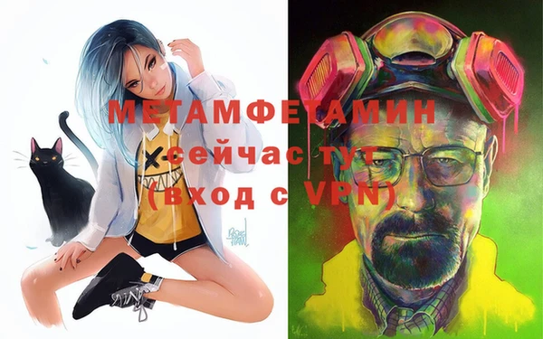 ПСИЛОЦИБИНОВЫЕ ГРИБЫ Кукмор