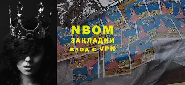 винт Ладушкин