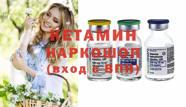 не бодяженный Куйбышев