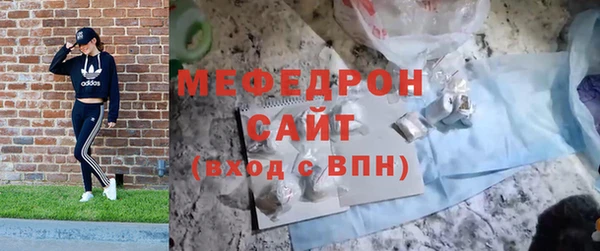 винт Ладушкин