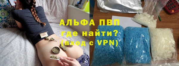 кокаин VHQ Кулебаки