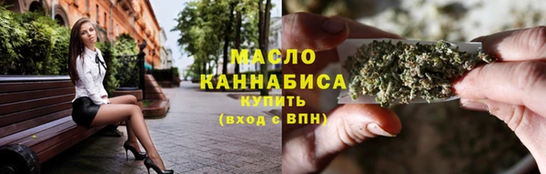 кокаин VHQ Кулебаки