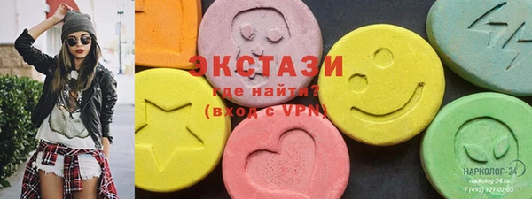 не бодяженный Куйбышев