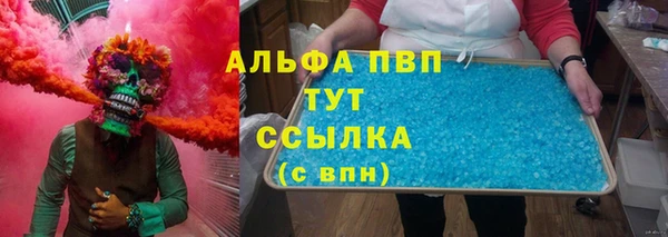 не бодяженный Куйбышев