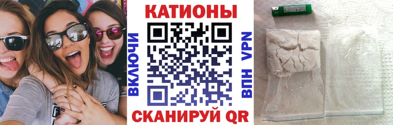 MEGA сайт  Медвежьегорск  МЯУ-МЯУ 4 MMC 