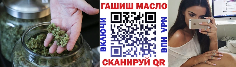 Дистиллят ТГК Wax Медвежьегорск