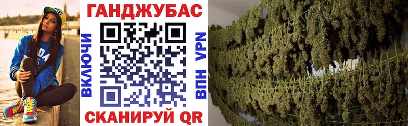 наркошоп  Медвежьегорск  mega сайт  Шишки марихуана AK-47 